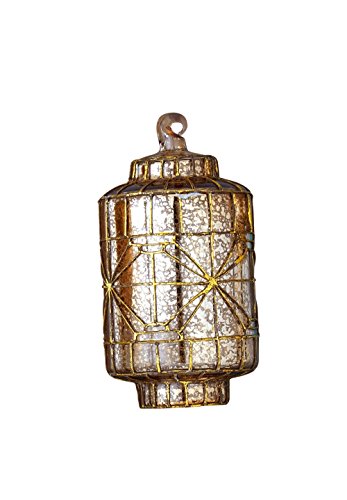 Sage & Co. XAO13837GD Glass Lantern Ornament, 6.5-Inch