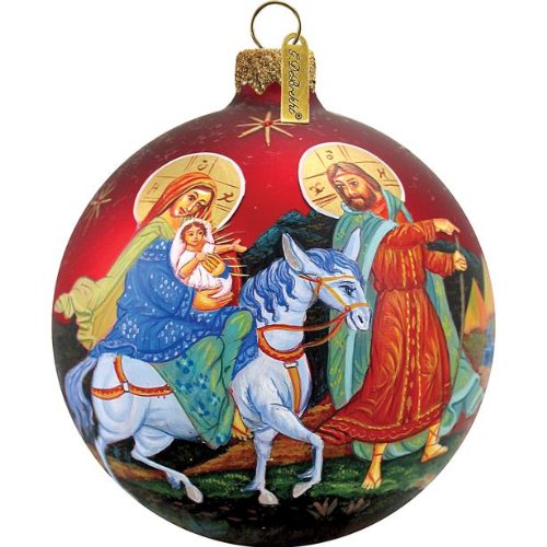 Nativity Ball Ornament