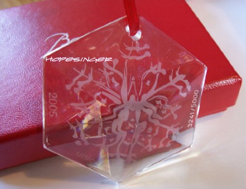 BACCARAT Crystal 2005 Unicef Snowfake Ornament Limited Edition