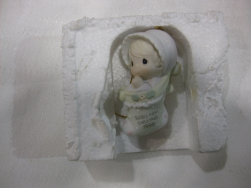 1996 Baby’s First Christmas Annual Edition Stocking Ornament
