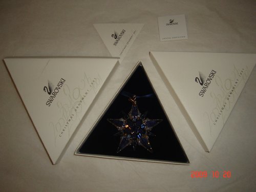 Swarovski Christmas Ornament 2001