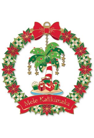 Metal Die Cut Ornaments PALM TREE 2