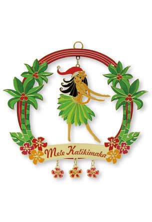 Hawaiian Hula Maiden Metal Christmas Ornament