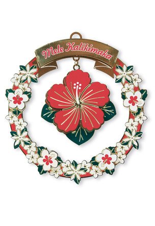 Hawaiian Mele Hibiscus Collectible Metal Christmas Ornament
