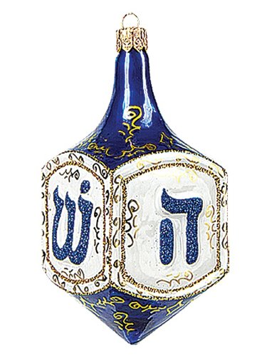 Jewish Dreidel Polish Mouth Blown Glass Holiday Ornament