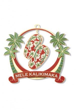 Hawaiian Mele Slippers Metal Christmas Ornament
