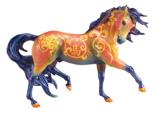 Breyer Chinese Year of The Horse
