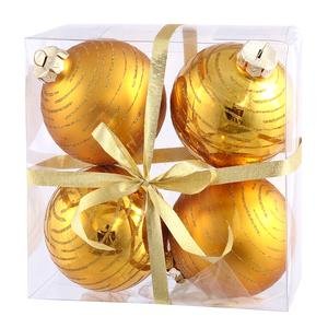 Vickerman Glitter Ball Assorted Ornaments, 3-Inch, Antique Gold, 4-Pack