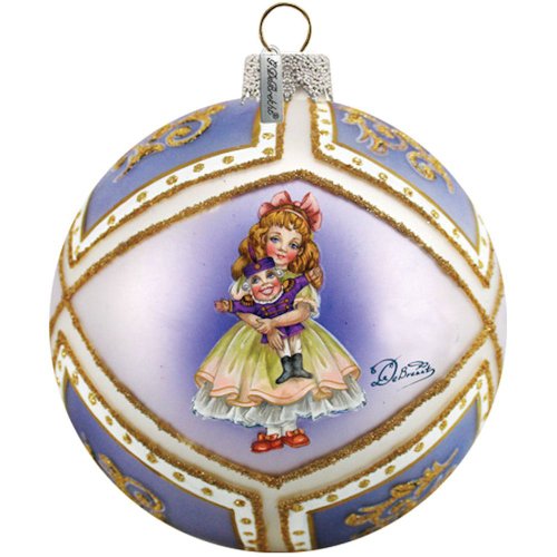 G. Debrekht Nutcracker Clara Glass Ball Ornament, 3.5″