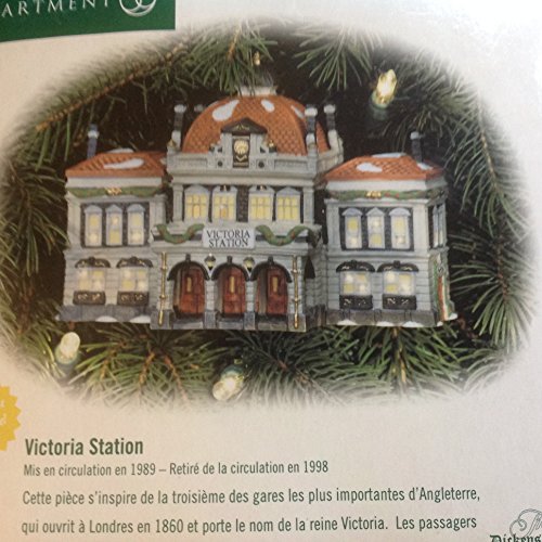 Rare Department 56 Victorian Station Heritage Village Classic Ornament Series 98780