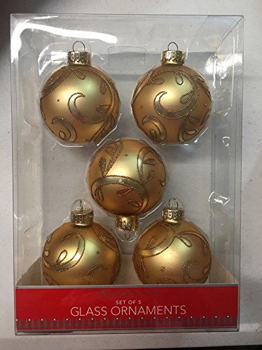 Holiday Lane Set of 5 Gold Glass Ball Ornaments