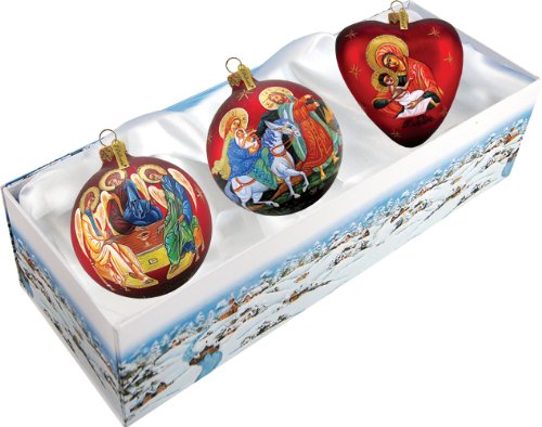 G. Debrekht Set of 3 Nativity Glass Ornaments