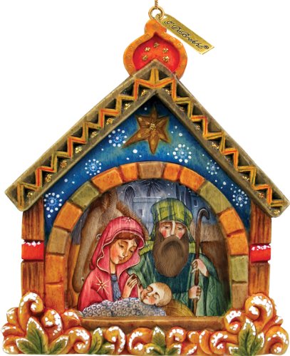 Nativity Manger Ornament