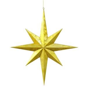 Vickerman 235″ Gold Foil Finish 8 Point Star Christmas Ornament
